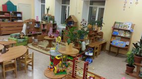 группа «Гномики»