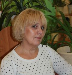 Роккер Галина Евгеньевна
